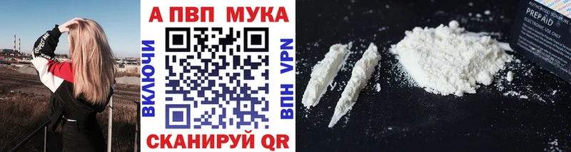 hydra как войти  Шарыпово  А ПВП Соль 
