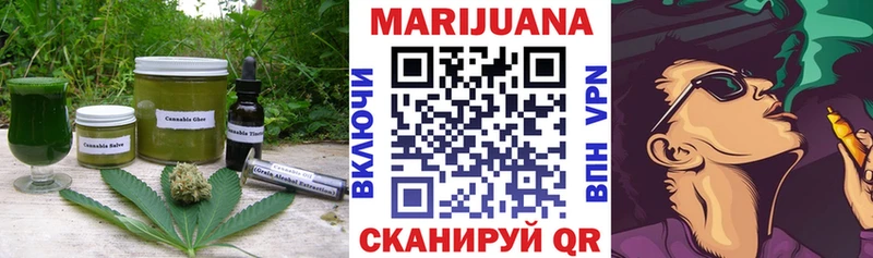 omg ссылка  Шарыпово  Canna-Cookies марихуана 