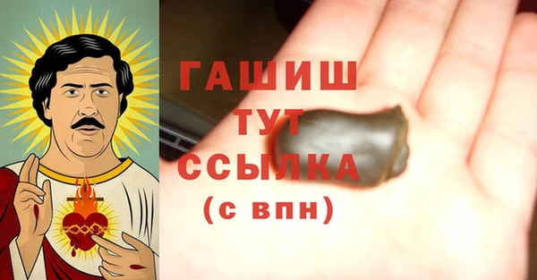кокаин премиум Иннополис