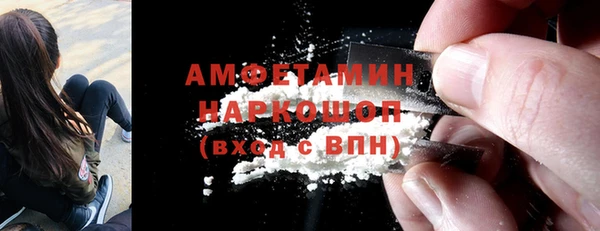 героин Инта