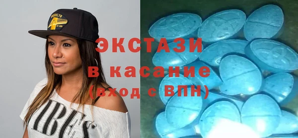 дживик Инсар
