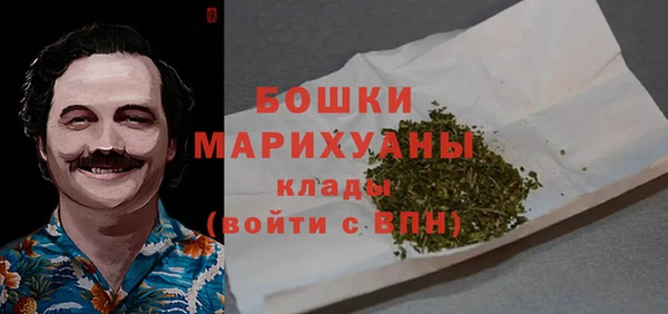 кокаин премиум Иннополис