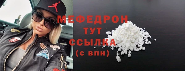 героин Инта
