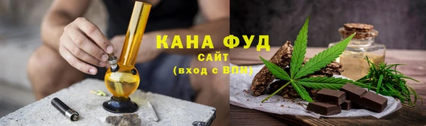 героин Инта