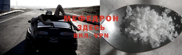 героин Инта