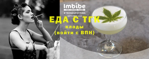 дживик Инсар