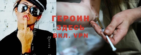 дживик Инсар