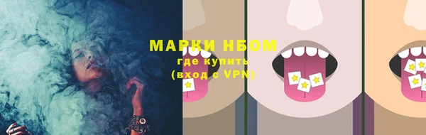 каннабис Зеленокумск