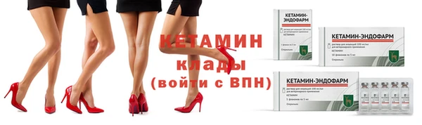 кокаин премиум Иннополис