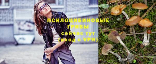 кокаин премиум Иннополис