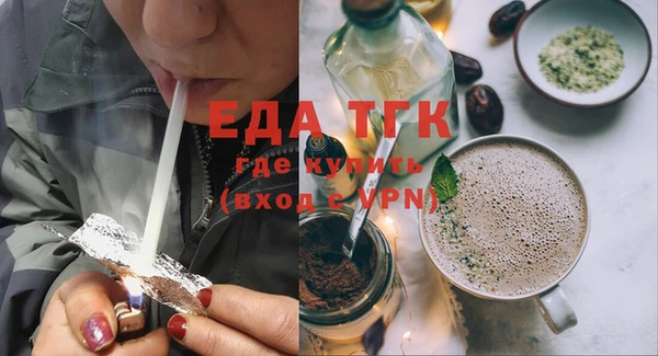 дживик Инсар