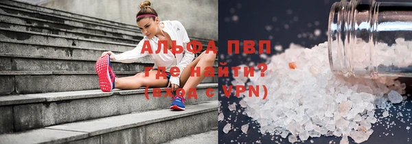 кокаин премиум Иннополис