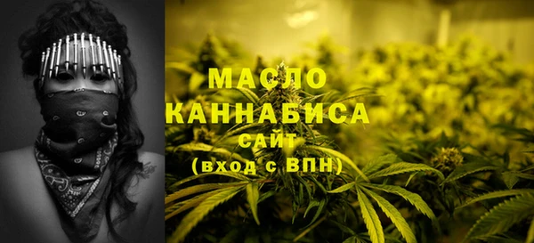 кокаин премиум Иннополис