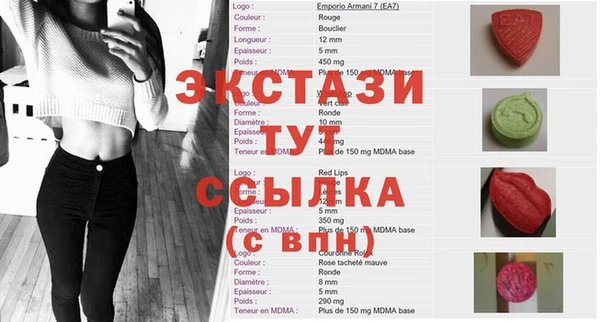 дживик Инсар