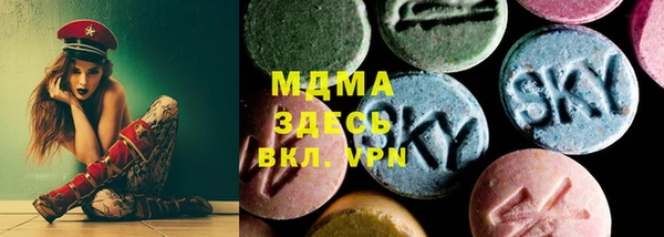 дживик Инсар