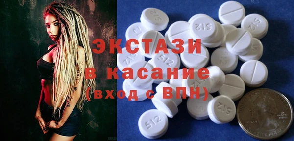 дживик Инсар