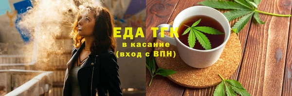 кокаин премиум Иннополис