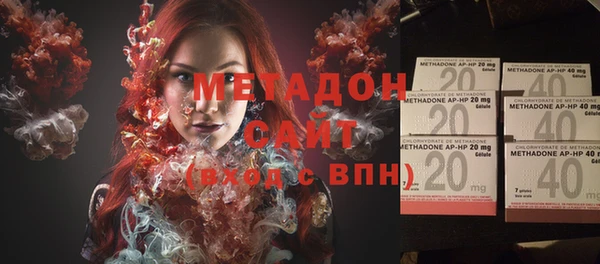 кокаин премиум Иннополис