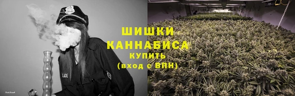героин Инта