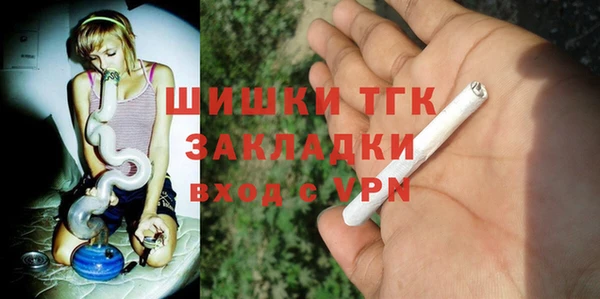 кокаин премиум Иннополис