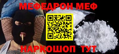альфа пвп Нягань