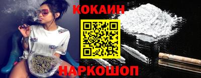 альфа пвп Нягань
