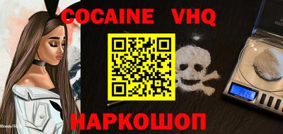 альфа пвп Нягань