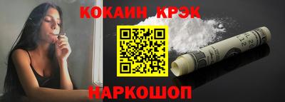 Альфа ПВП Обнинск