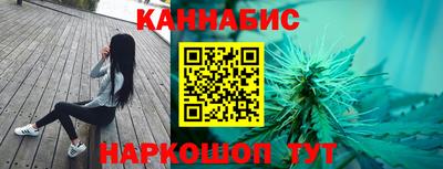 Альфа ПВП Обнинск