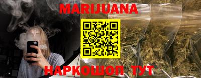 Альфа ПВП Обнинск