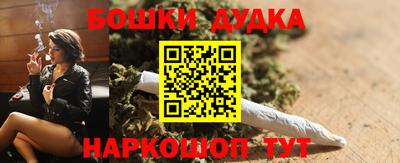 Альфа ПВП Обнинск