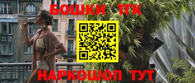 Альфа ПВП Обнинск