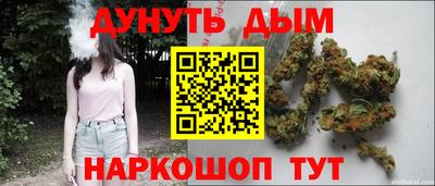 альфа пвп Нягань