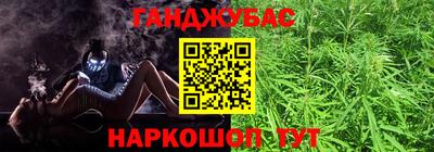 Альфа ПВП Обнинск