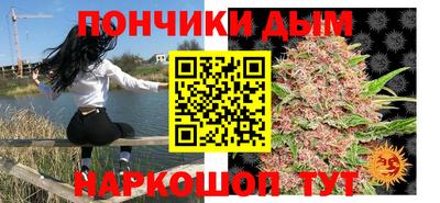 альфа пвп Нягань