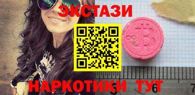 Альфа ПВП Обнинск