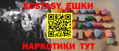 альфа пвп Нягань