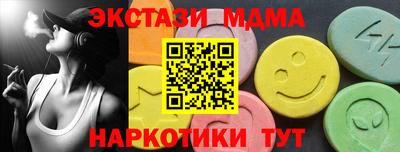 Альфа ПВП Обнинск