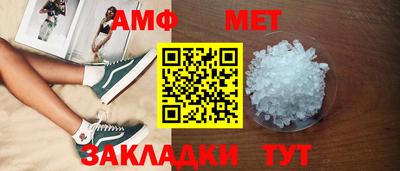 марихуана Обь