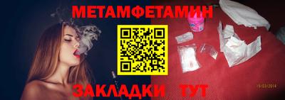 марихуана Обь