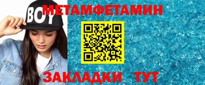 Альфа ПВП Обнинск