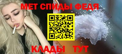 Альфа ПВП Обнинск