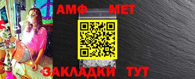 альфа пвп Нягань