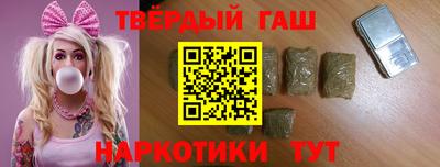 альфа пвп Нягань