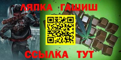 Альфа ПВП Обнинск