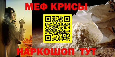 альфа пвп Нягань
