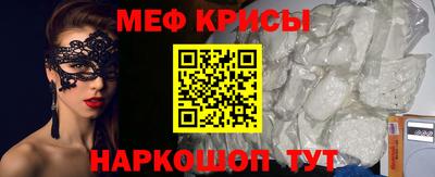 марихуана Обь