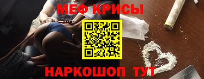Альфа ПВП Обнинск