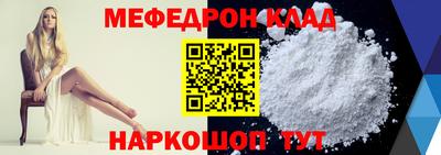 Альфа ПВП Обнинск