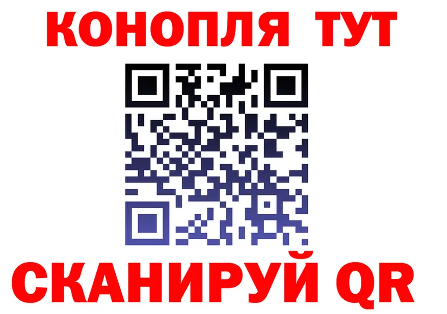 ТГК Wax зеркало мориарти omg Шарыпово